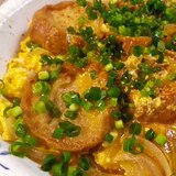 玉ねぎ仙台麩の卵とじ